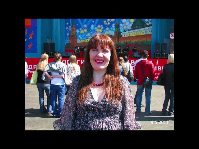 День Победы-2011!