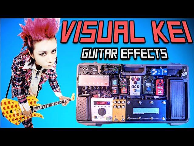 Visual Kei Unveiled: 8 Most Common Guitar Sounds