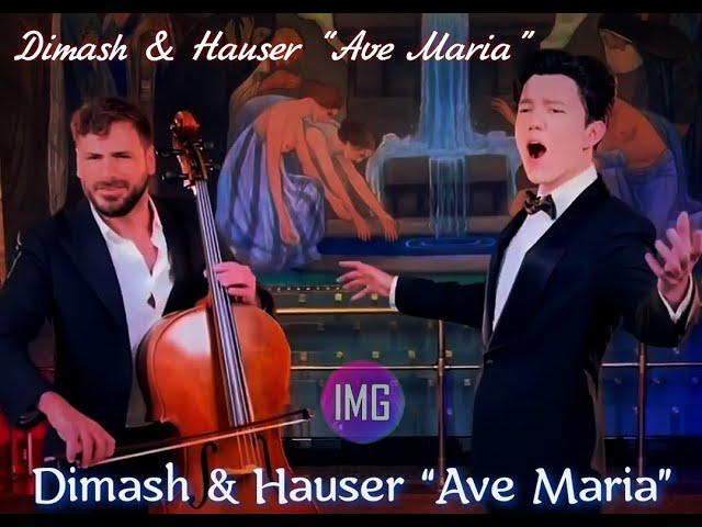 Dimash & Hauser “Ave Maria”