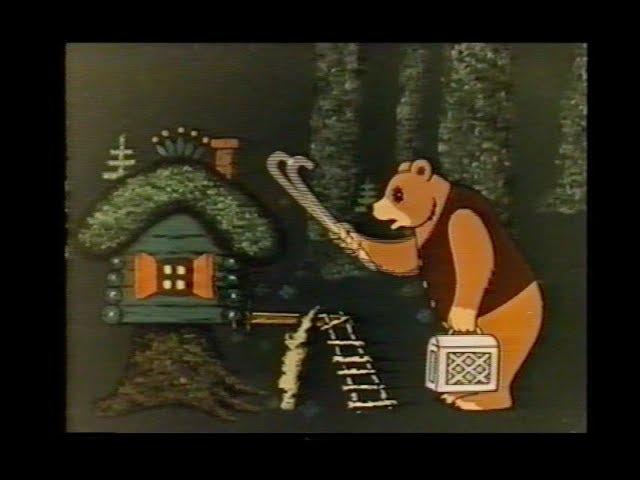 Soyuzmultfilm "Eastern Magic" Soviet Animation (English Dub)