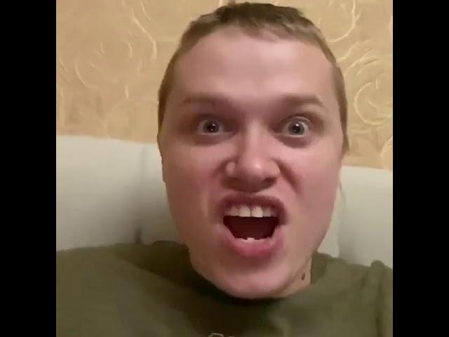 Апасный- Мой агент