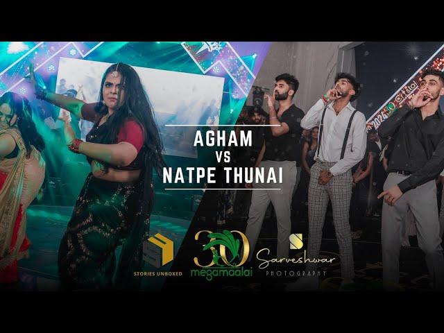 MM30 Ball Dance Battle - Agham vs. Natpe Thunai | Stories Unboxed (4K)