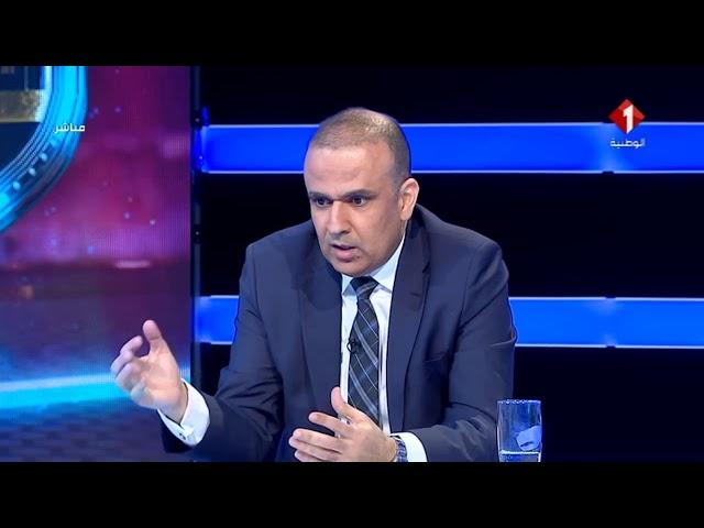 برنامج الأربعاء الرياضي ليوم 07 / 03 / 2018 الجزء الثاني