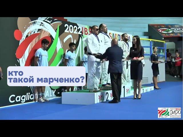Мэр Павлограда Вершина, узнал, чем известен лидер организации "Характерник" Юрий Марченко.