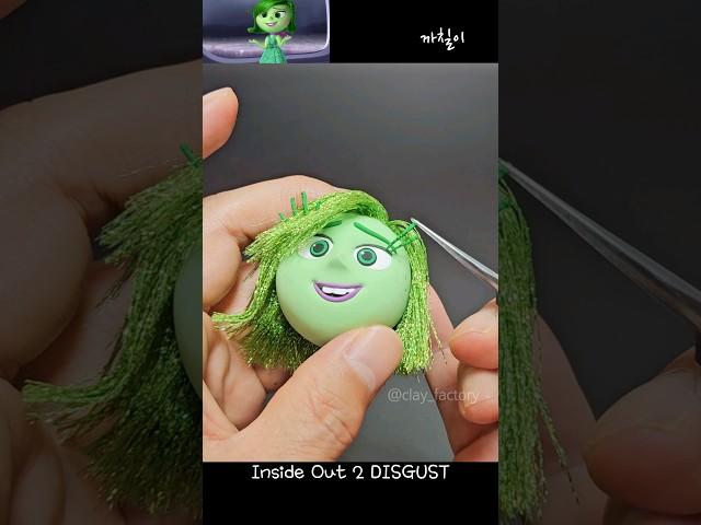 I made Inside Out DISGUST!