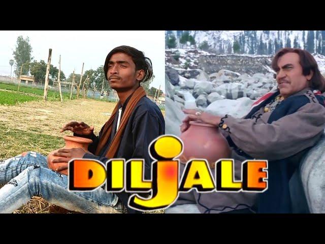 Diljale (1996 ) | Ajay Devgan | Amrish Puri | Diljale Movie Best Dialogue | Diljale Movie Spoof |