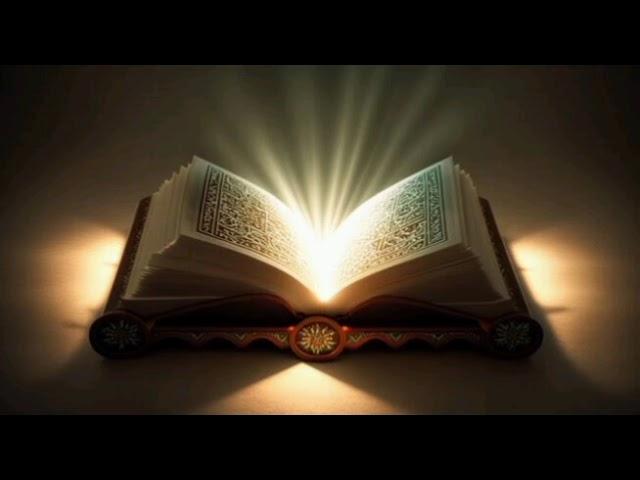 Surah Al Kahf | Part 16 | Dars e Quran | Nimra Asif