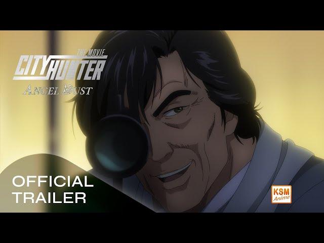 CITY HUNTER THE MOVIE: ANGEL DUST | Trailer HD | Anime Deutsch