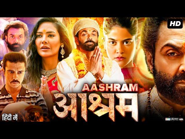 Aashram Full Movie | Bobby Deol, Aditi Pohankar, Darshan Kumar, Tridha | Review & Fact