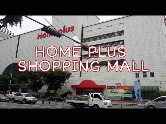 Bumili ng Rice Cooker at Mini Fan @Home Plus Shopping Mall | Daegu | South Korea