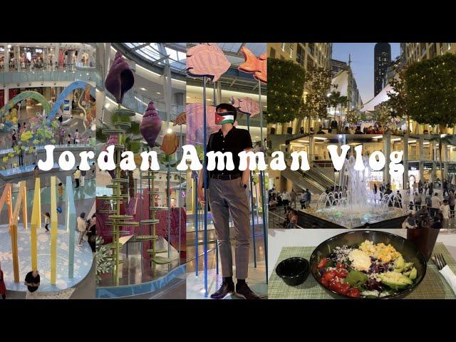 Abdali Mall, 요르단 암만 브이로그, 요르단 쇼핑몰, 해외생활, 중동일상, The Boulevard, Jordan Amman Vlog, Middle east living