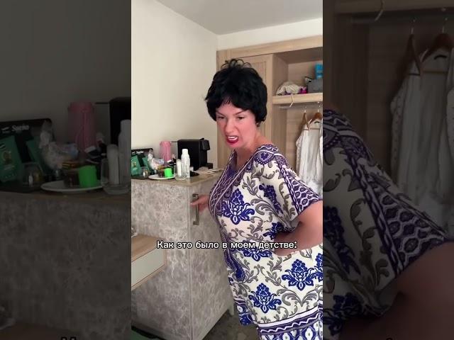 А вас мазали сметаной в детстве? #прикол #семья #смех #vruchfamily #юмор #jokes #топ #family
