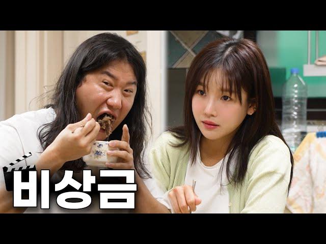 숨겼더라?