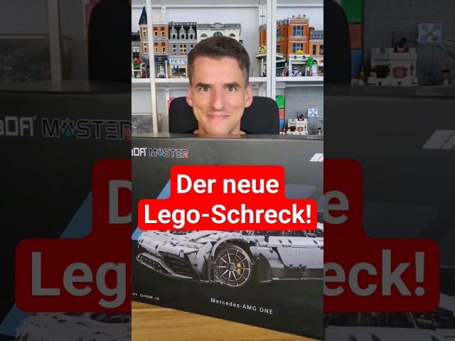 Die neue Nr. 1 in der Technic-Welt? Cada Master AMG One 61503