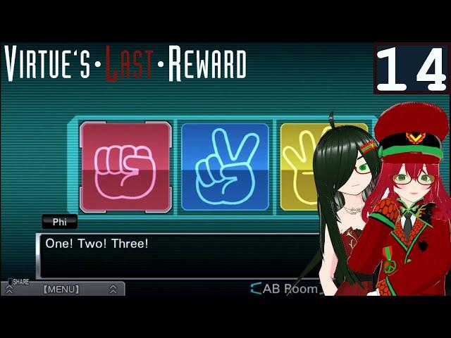 VLR[14]: Choosing Tenmyouji