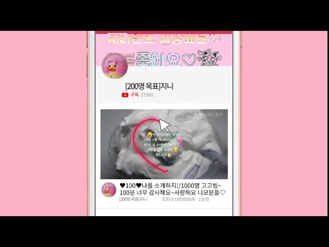 두두 홍보설차미용!/반모자들 안오면 실망...ㅠㅠ