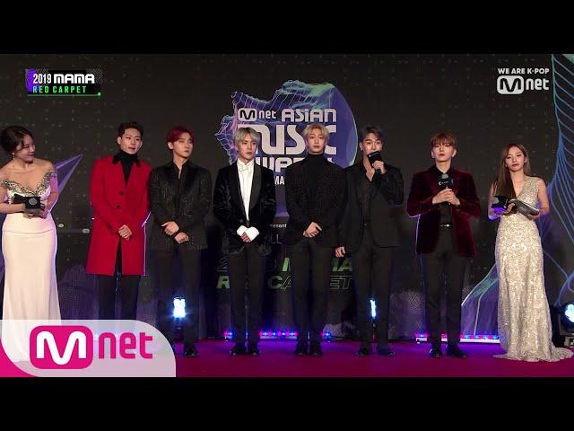 [2019 MAMA] Red Carpet with MONSTA X