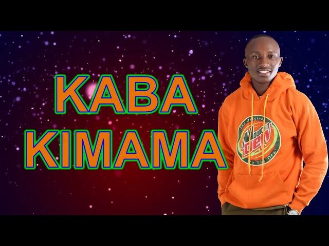 KABA KIMAMA by TONNY YOUNG (OFFICIAL LYRICS VIDEO) SMS SKIZA 5964284 TO 811