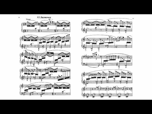 Valery Karetnikov - Swallow / Валерий Каретников - Ласточка