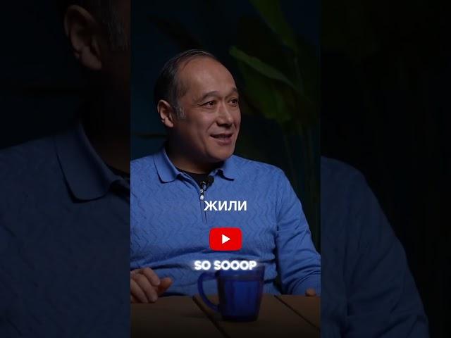 Кыргызы без кыргызского сознания #кыргызы #история #культура #сознание #рек #обычаи #мелисмураталиев