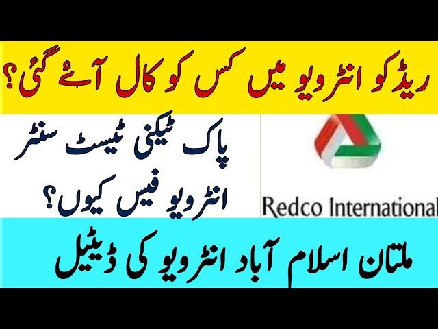 jobs in redco international Saudi arabia | Selection call kis ko ati hai | pak techni test center