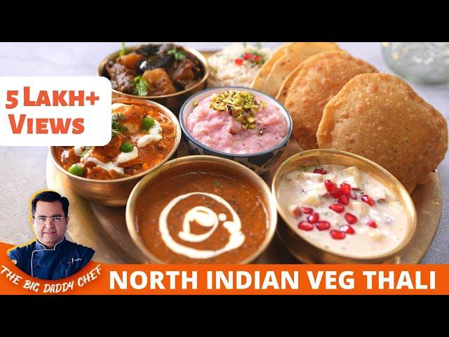 north indian veg thali in 30 mins | 30 मिनिट में थाली | pulao paneer sabji aloo baingan ki sabji