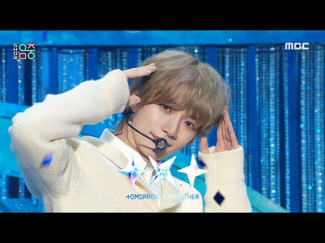 TXT (TOMORROW X TOGETHER) - Over The Moon | Show! MusicCore | aired on MBC 241109 #TXT