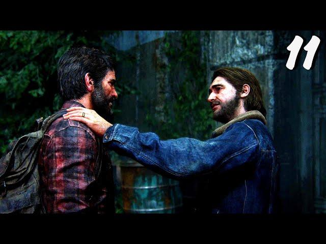 The Last Of Us Part 1 - My Dear LITTLE BROTHER - Part 11 WalkThrough - 4k ULTRA RT