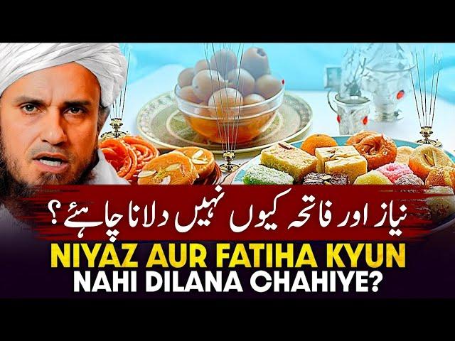 Niyaz Aur Fatiha Dilana? Mufti Tariq Masood | Aap Ke Masail Ka Hal