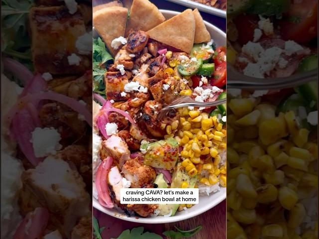 CAVA Harissa Chicken Bowls Copycat Recipe #harissachicken