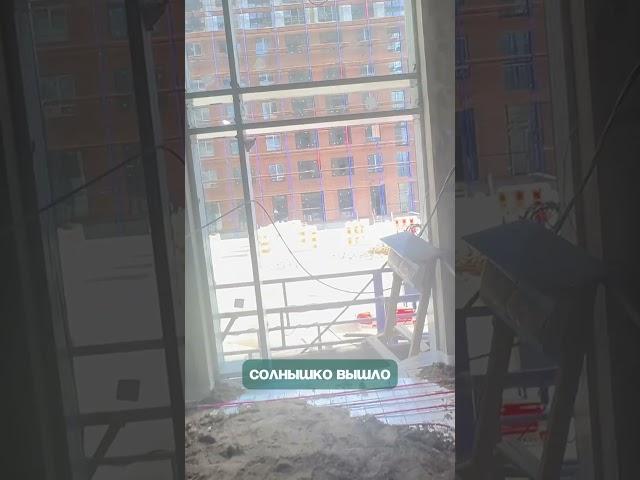 Они делают качественно!  #стяжкапола #уровень #стройка #ремонт  #стяжка