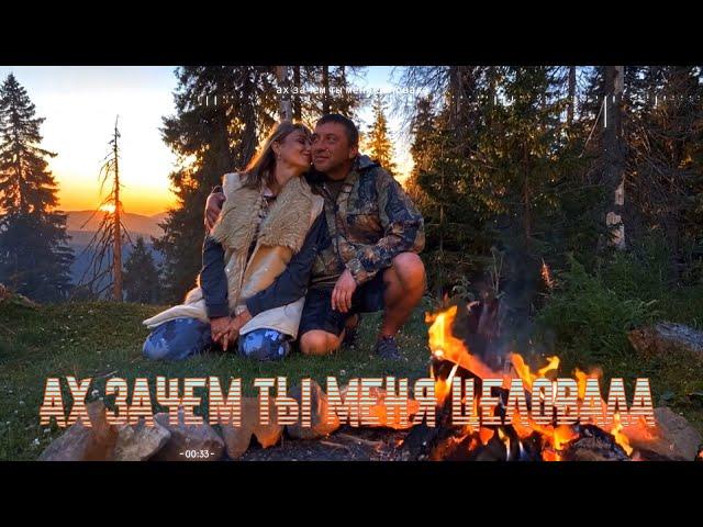 Ах зачем ты меня целовала | Исполняют DJ Vittorio & Lyuba Li