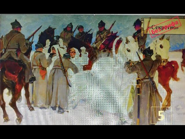 Пограничные войска СССР в предвоенные годы 1938 - 21 июня 1941 года Зарождение традиции БРАТ ЗА БРАТ