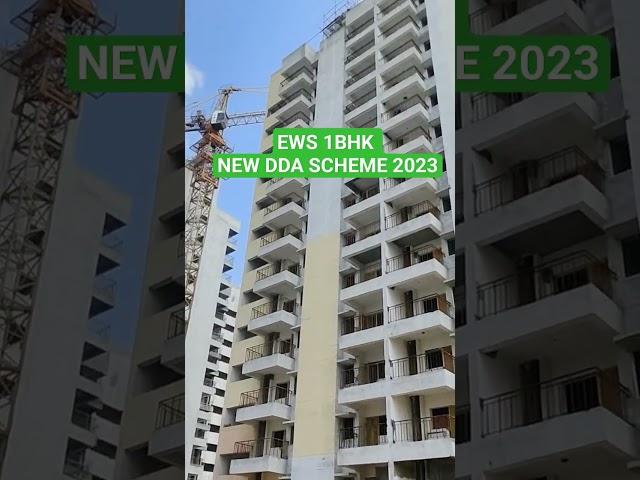 EWS 1BHK DDA NEW HOUSING SCHEME DECEMBER 2023  #newddascheme #ddahousingscheme2023