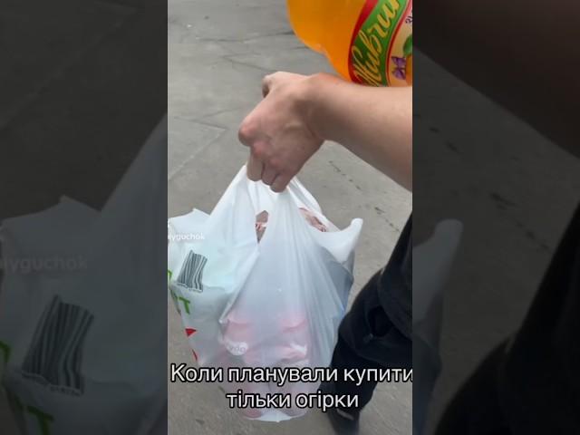Молодий дід)
