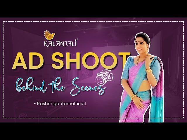 Kalanjali Ad Shoot Behind The Scenes | Rashmi Gautam Official