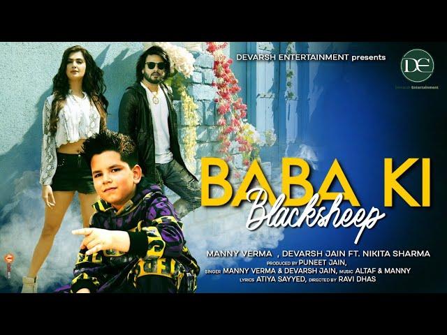 BABA KI Blacksheep | Teaser | Devarsh Entertainment | Manny Verma | Devarsh jain |