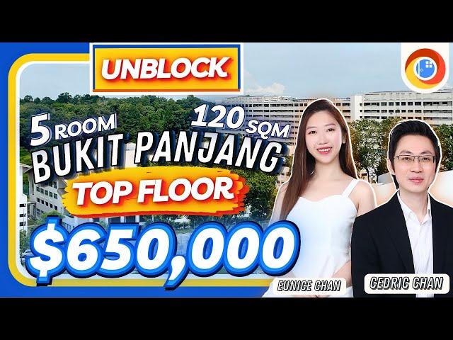 $650,000 Rare Unblock Top Floor Corner | Bukit Panjang HDB | 447 Bukit Panjang Ring Road