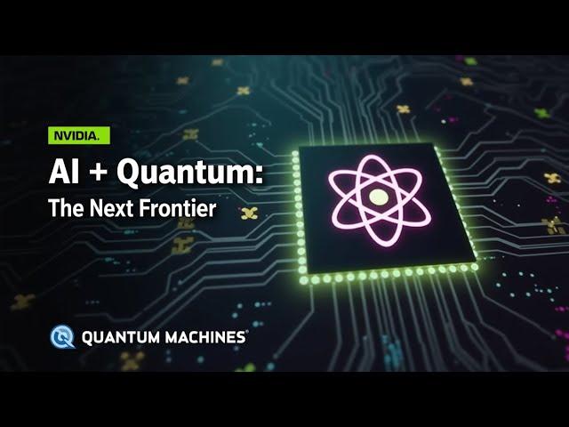 Singularity Radio Podcast Episode 17: Quantum Leap - AI and Quantum Computing Redefine the Future