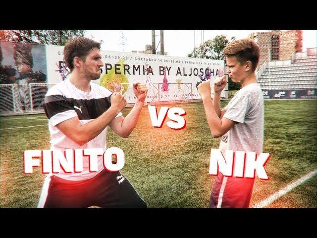 FINITO VS NIK | САМЫЙ БЫСТРЫЙ КРОССБАР