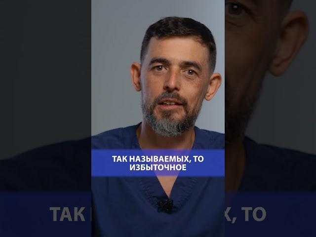 Выбор крупы какой тип риса выбрать #врач #здоровье #масгутов #доктормасгутов #shorts