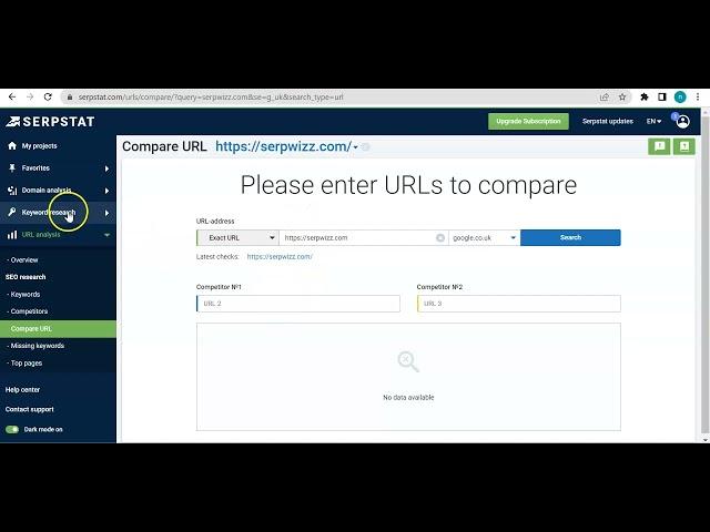 URL Analysis: Compare URL |  Serpstat Tutorial