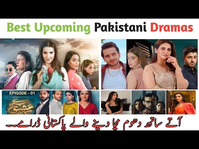 Best Upcoming Pakistani Dramas | New Pakiatani Dramas 2023|New pakistani Dramas 2023 | Info Hub Viku