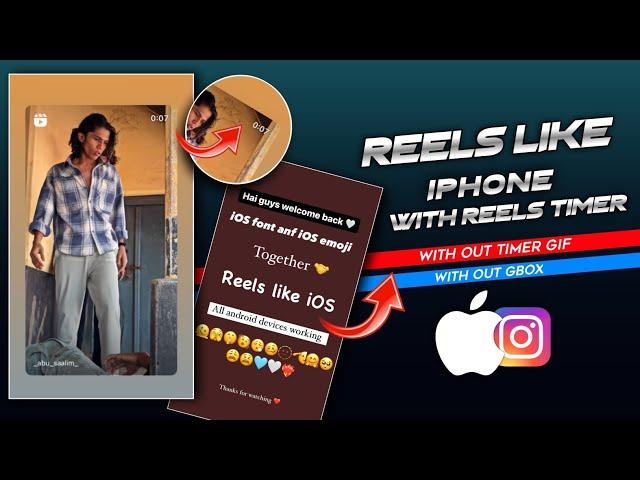 How To Use Iphone Instagram On Android | Share Reels Like Iphone With Timer | Full IPhone Instagram