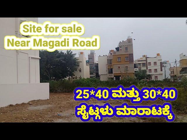 MRE-85/️9986818100/Site for sale/Property for sale/Plot for sale