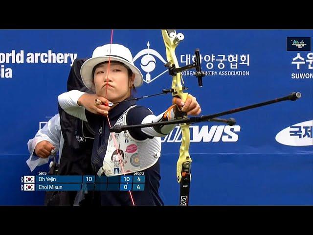 Medal Matches Recap: The winners of the Suwon Archery World Cup