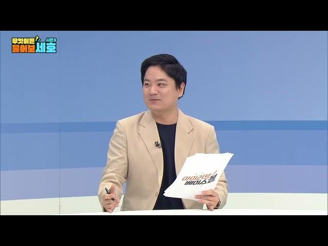 조상우 트레이드 썰 전격취재 | 2024 알럽베 무물호 시즌3