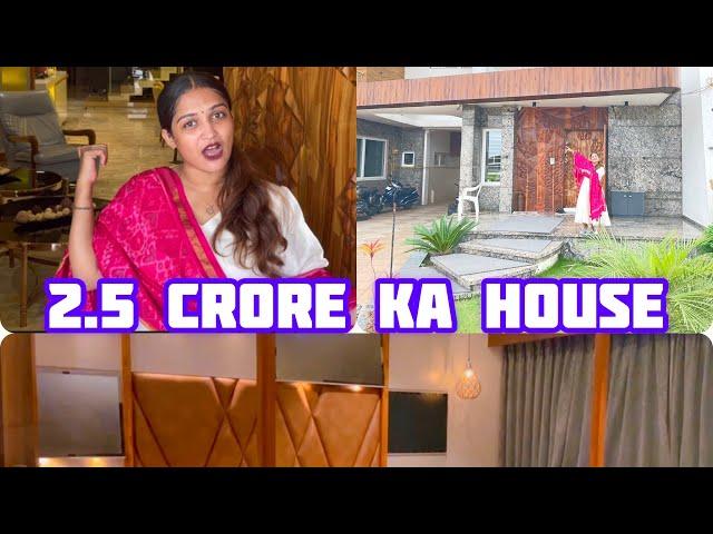 My new house tour ~my dream comes true //one of the best luxurious house//fully architect ~~:)
