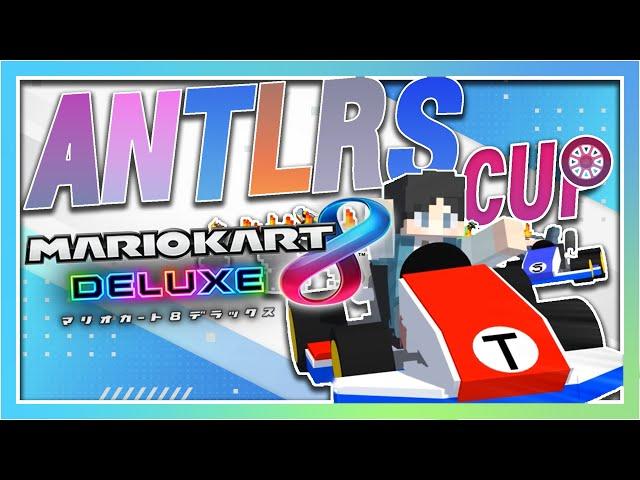 【マリカ8DX】　ANTLRSカップ6v6～8DX感謝カスタム～【岩槻翼 視点】