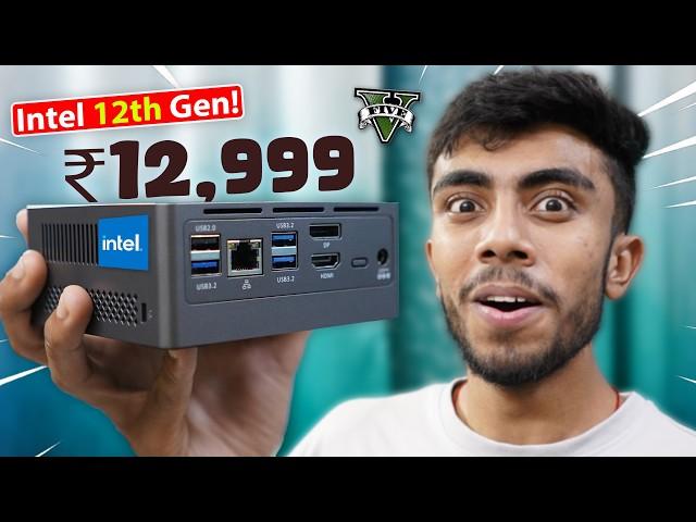 12,999/-RS Intel 12th Gen Mini PC! Windows 11 ️ Best for Gaming & Editing!